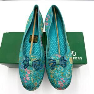 Vintage Daniel Green Brocade Lotus Comfy Slippers USA with Box Size 8